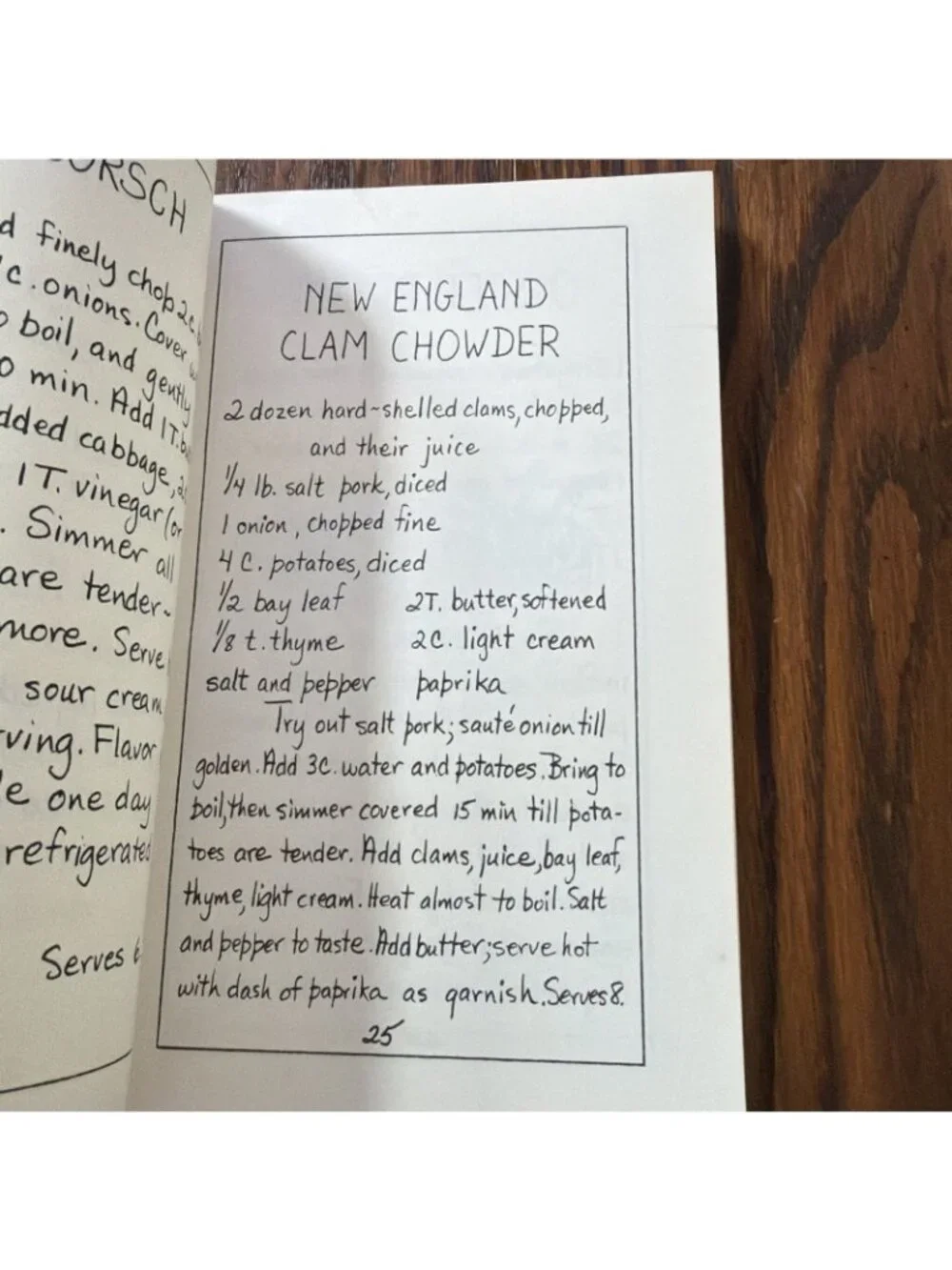 Favorite Recipes From The Bramble Inn‎ Brewster Cape Cod Massachusetts